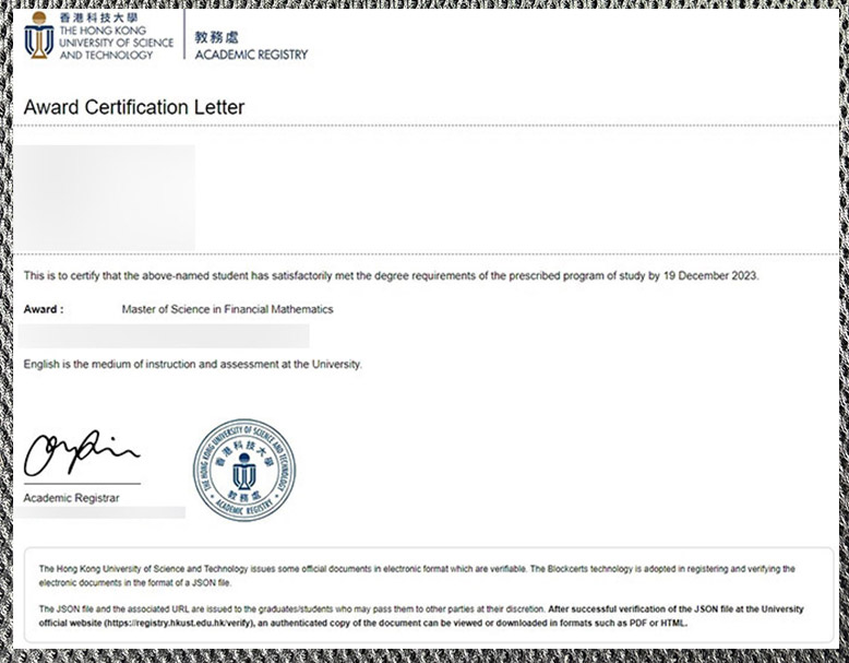 Do you need a certificate from the Hong Kong University of Science and Technology? do you need a certificate from the hong kong university of science and technology?