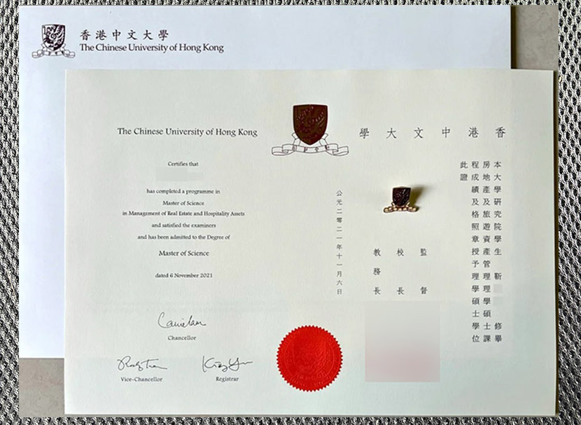 Do you need a certificate from the Hong Kong University of Science and Technology? do you need a certificate from the hong kong university of science and technology?