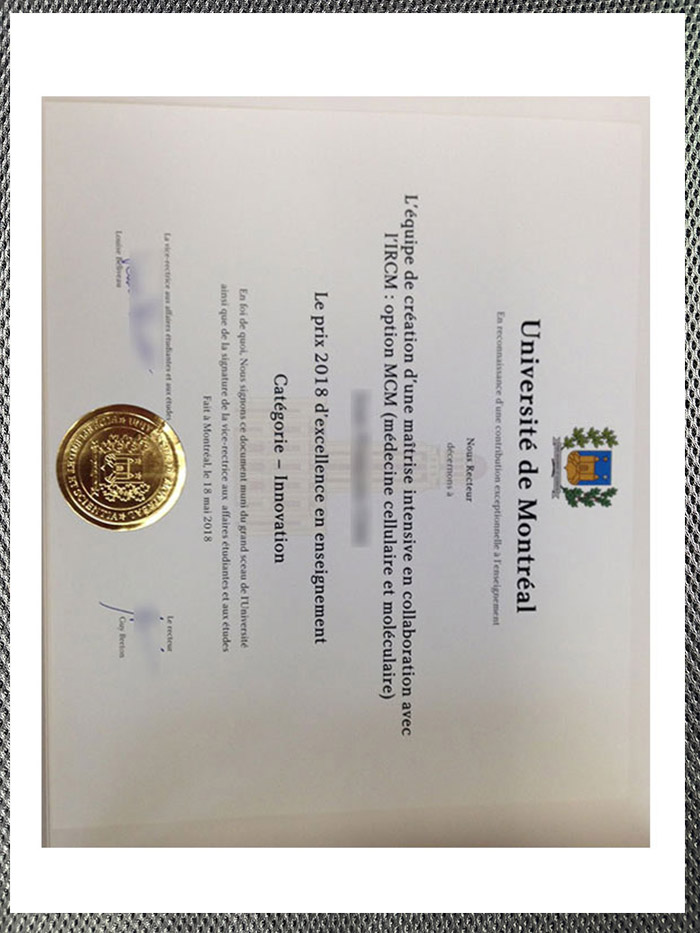latest sample display of the certificate from the university of montreal