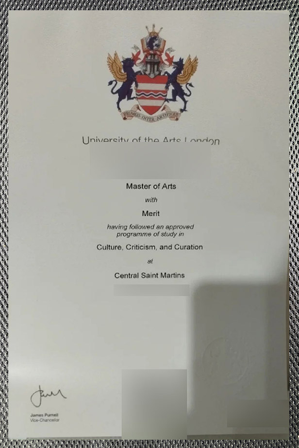 is the university of west england good?