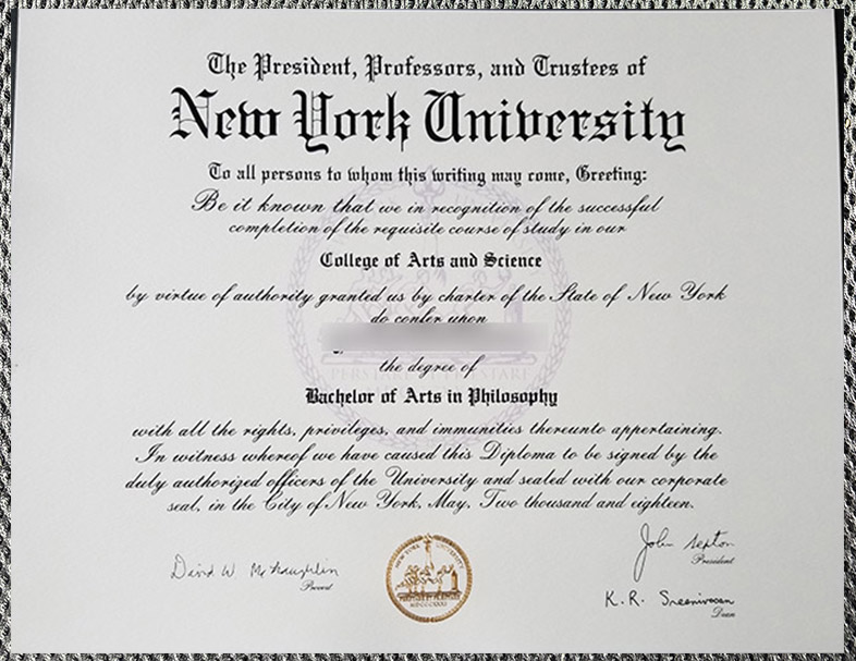 Is New York University good? is new york university good?