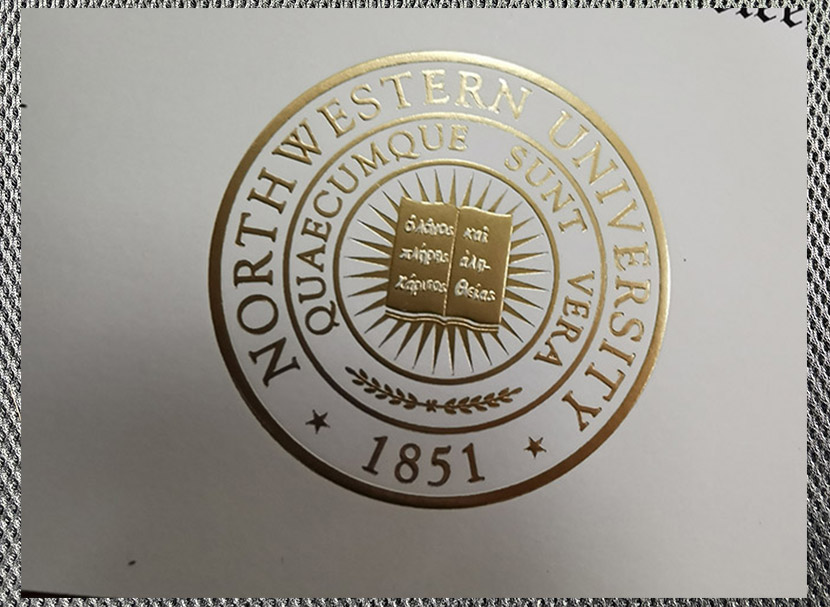 is northwestern university worth attending?