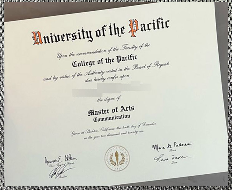 is pacific university good?