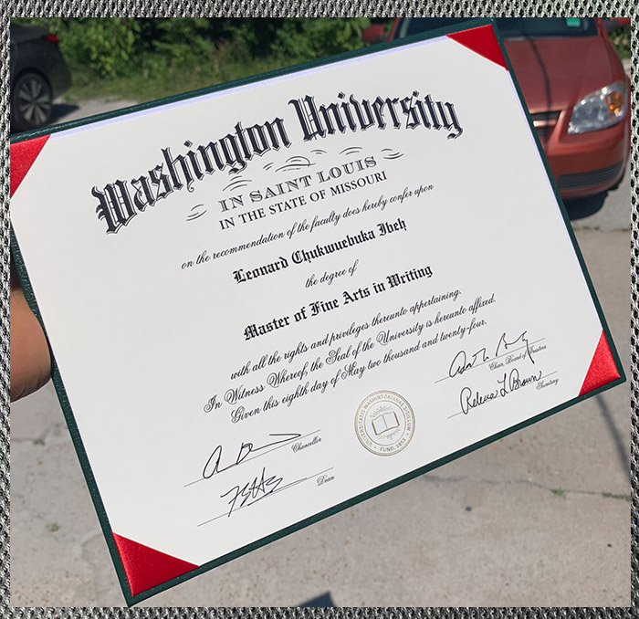 latest sample display of the certificate from the saint louis campus
