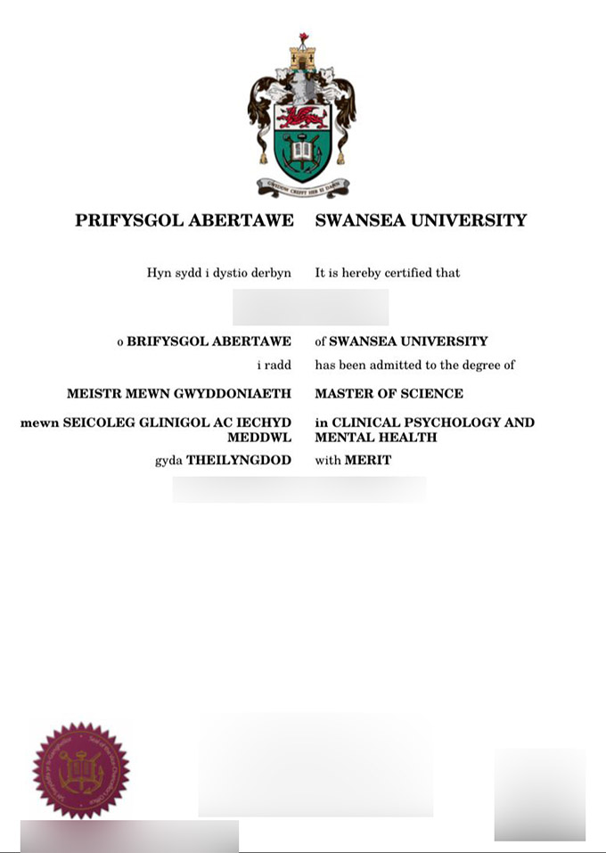 how to purchase a certificate from swansea university