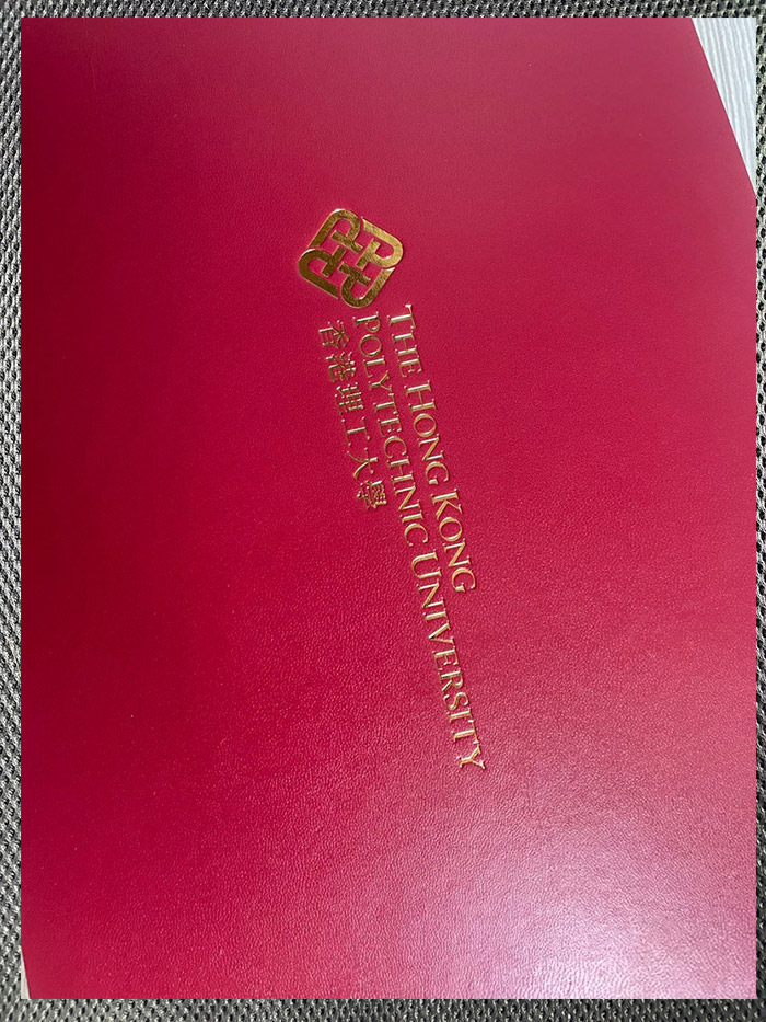 which website can i use to purchase the degree certificate of the hong kong university of science and technology?