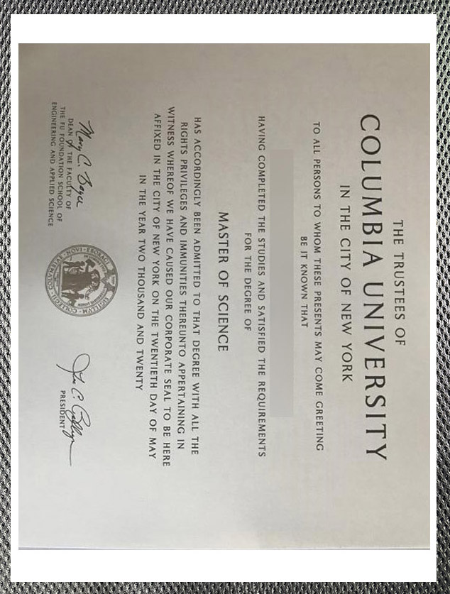 Order the diploma certificate from Columbia University online