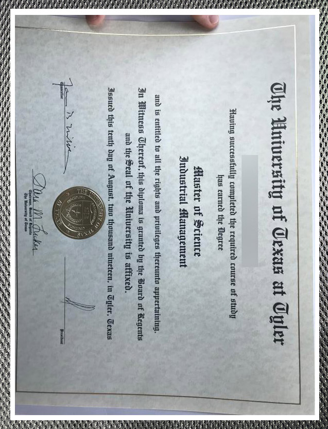 Which website can be used to purchase the degree certificate from Texas University at Tyler?