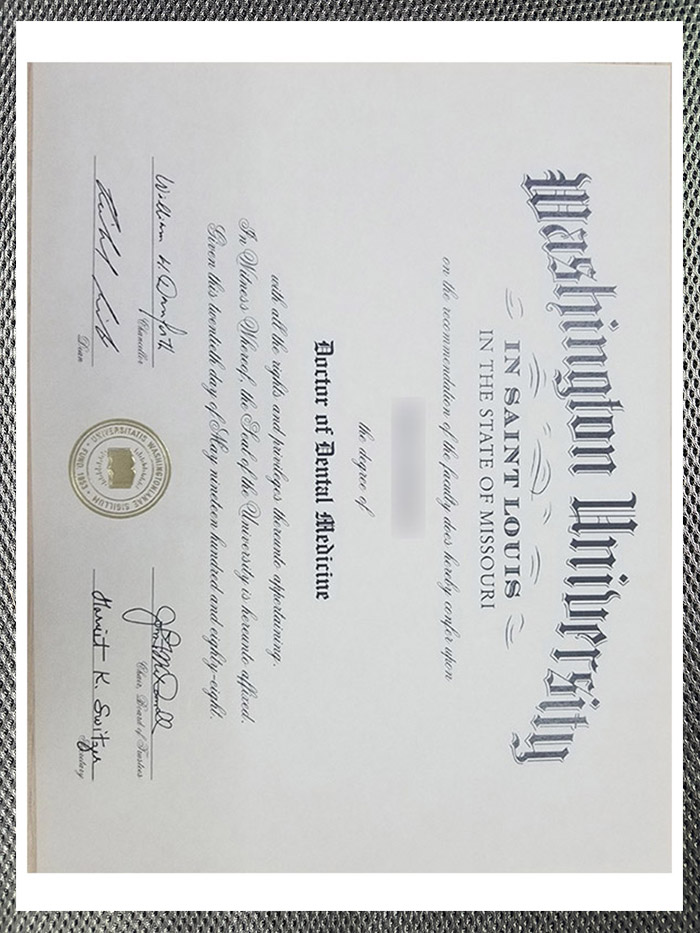 latest sample display of the certificate from the saint louis campus