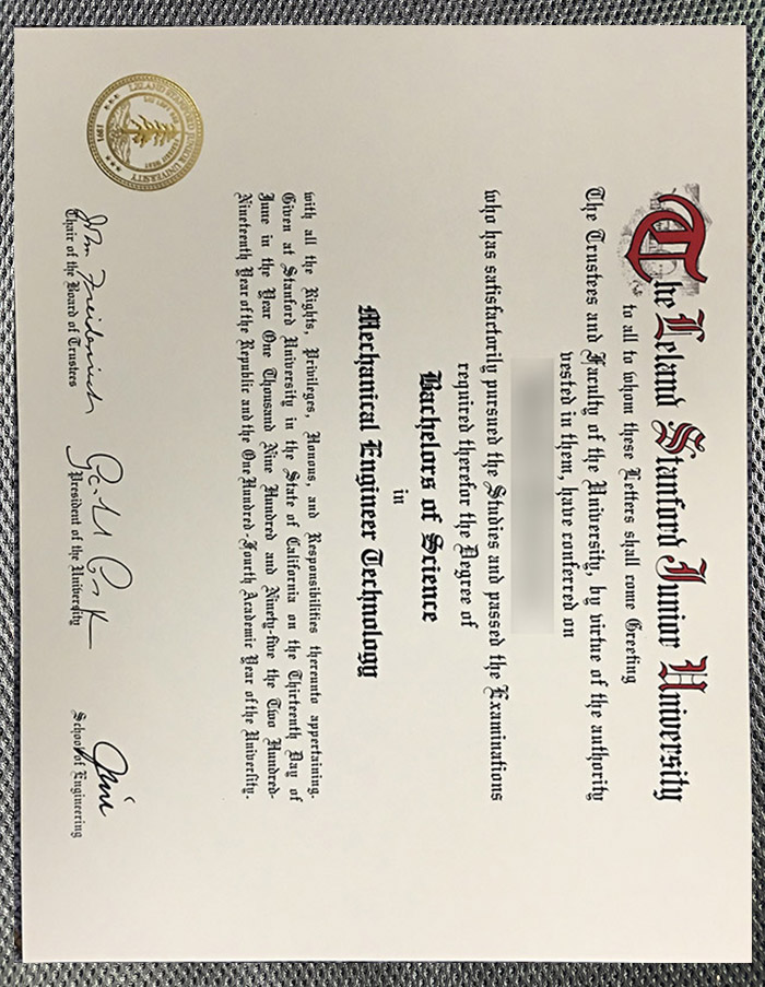 do you need a diploma from stanford university?