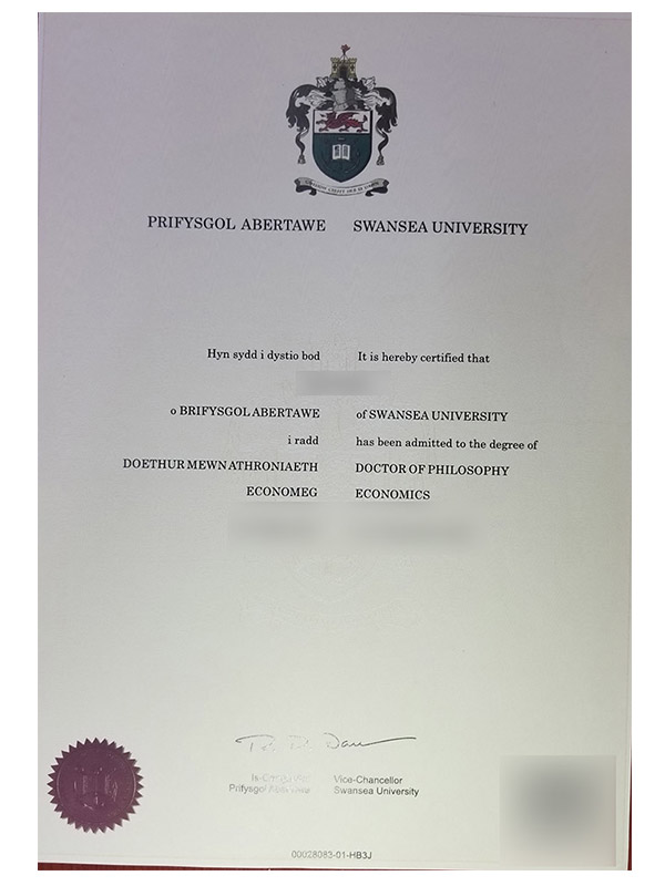 how to purchase a certificate from swansea university