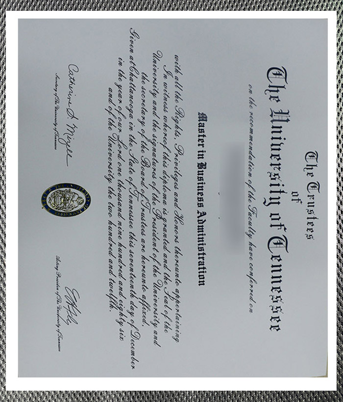 is the university of tennessee worth attending?