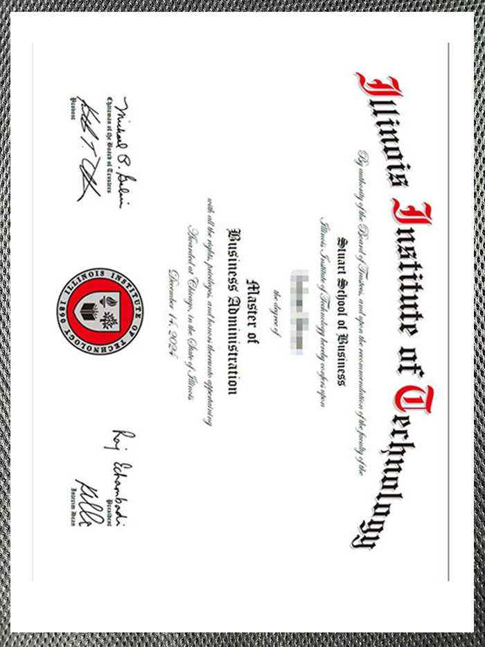 how long does it take to order a degree from illinois institute of technology through the website?