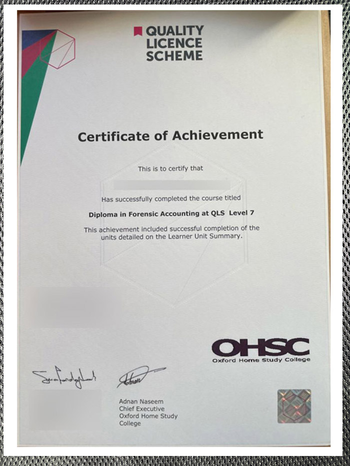 how much does it cost to purchase a quality assurance plan certificate?