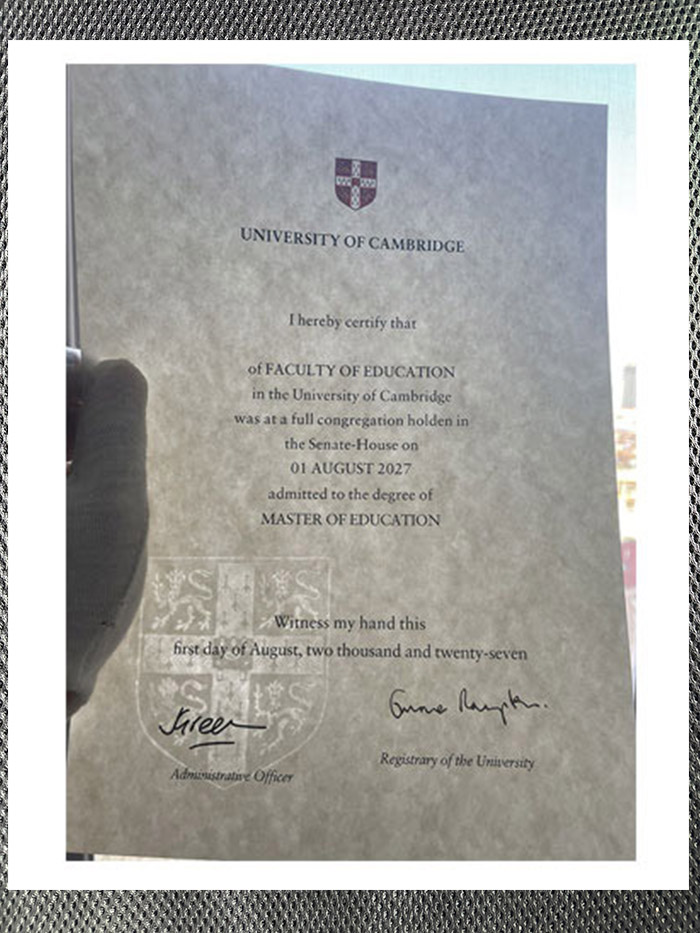 how long does it take to order a degree from cambridge university through the website?
