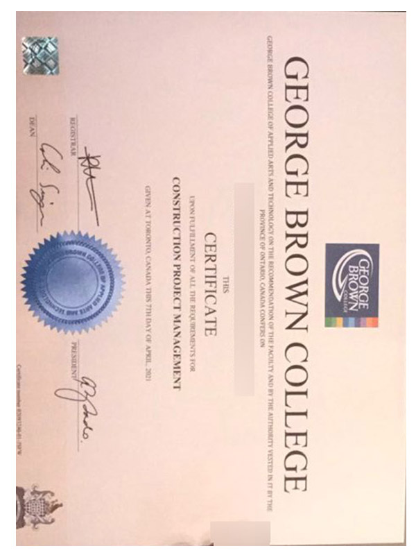 Please be sure to purchase a diploma from George Brown College.
