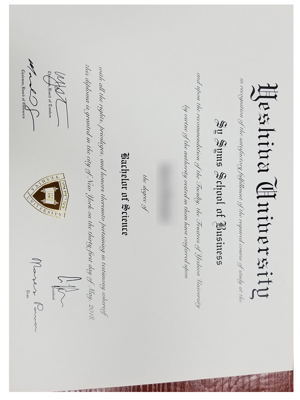 latest sample display of the certificate from yeshiva university