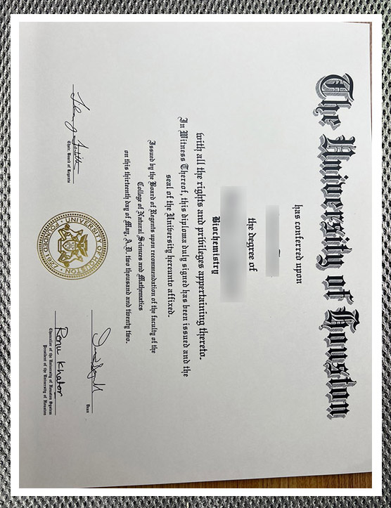 Latest sample display of Houston University certificates