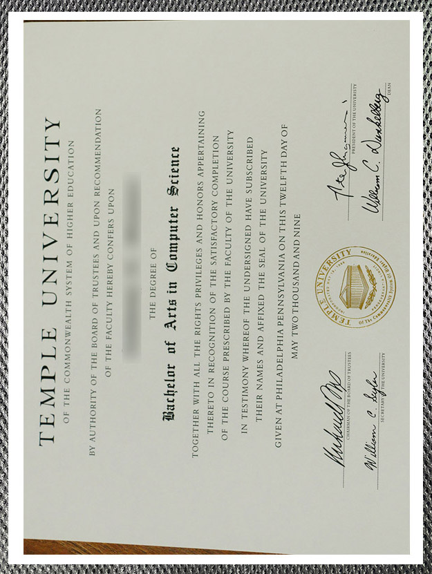 Which website can I use to purchase a degree certificate from Temple University?