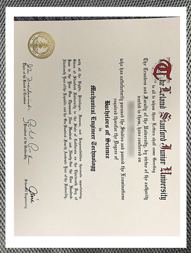 Please be sure to purchase a certificate from Stanford University.