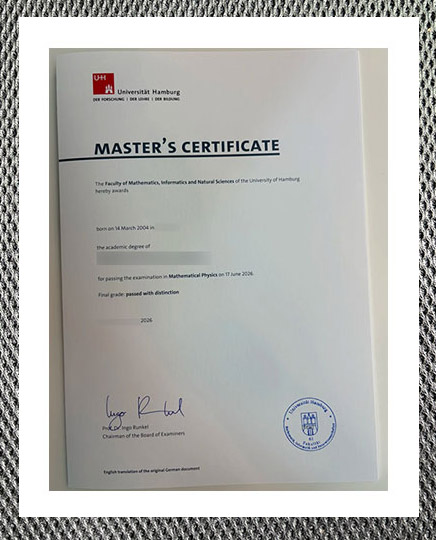 Order the certificate of the University of Hamburg in Germany online