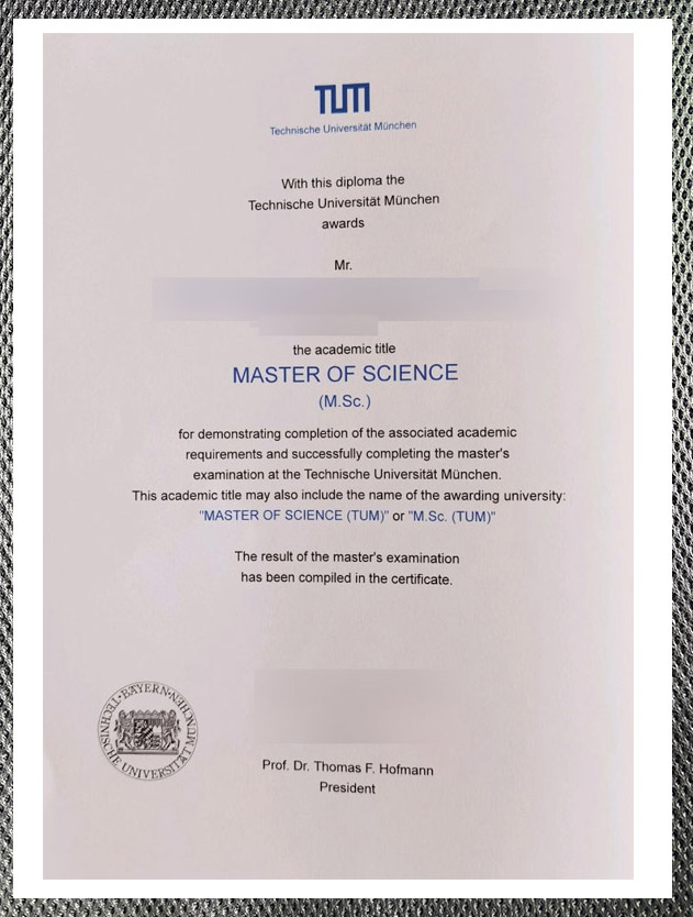 is the certificate from the technical university of munich worth purchasing?