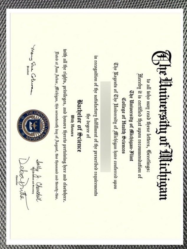 Which website can I purchase the certificate diploma from the University of Michigan?