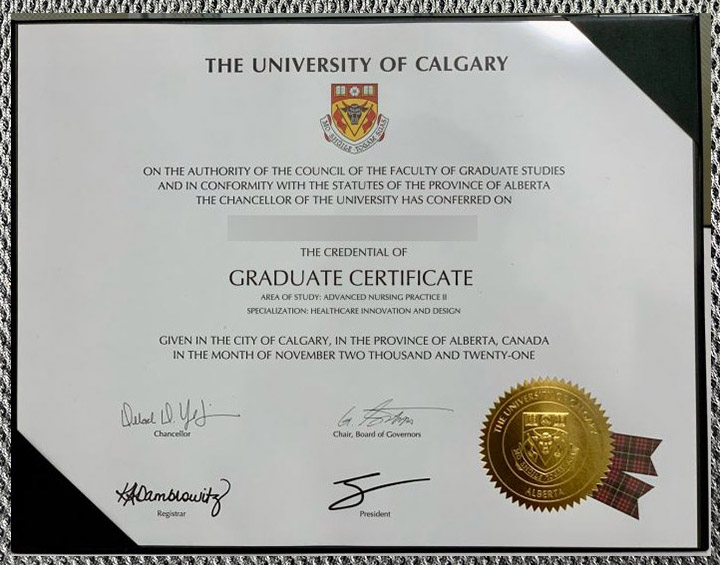 University Of Calgary3
