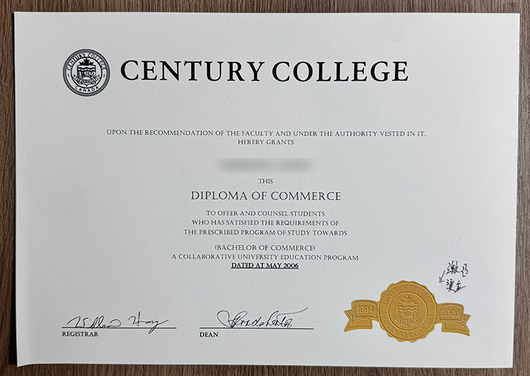 How to customize the certificates of Century College century college certificate