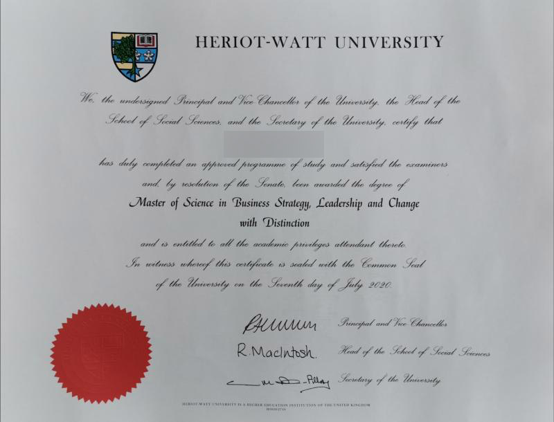 Is HWUD University really good or not? hwud certificate