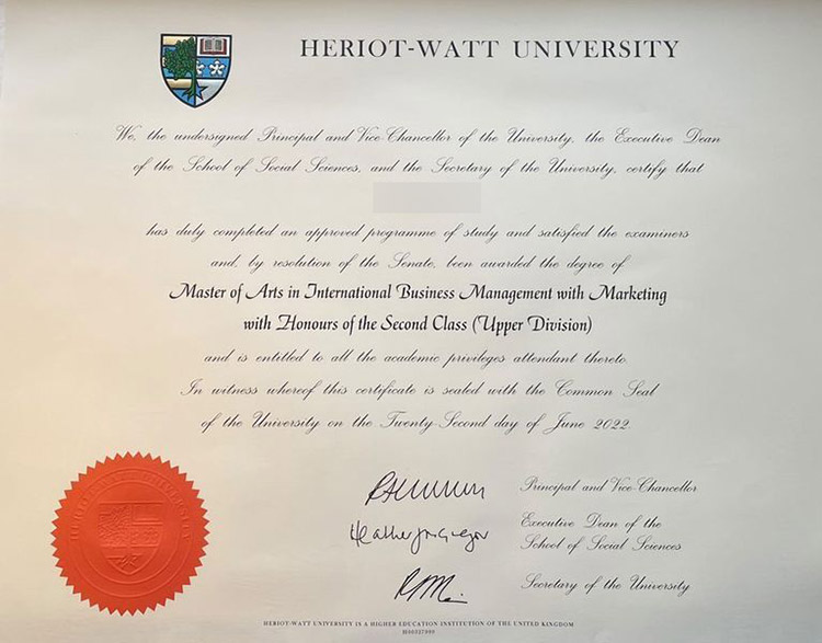 Is HWUD University really good or not? hwud certificate1