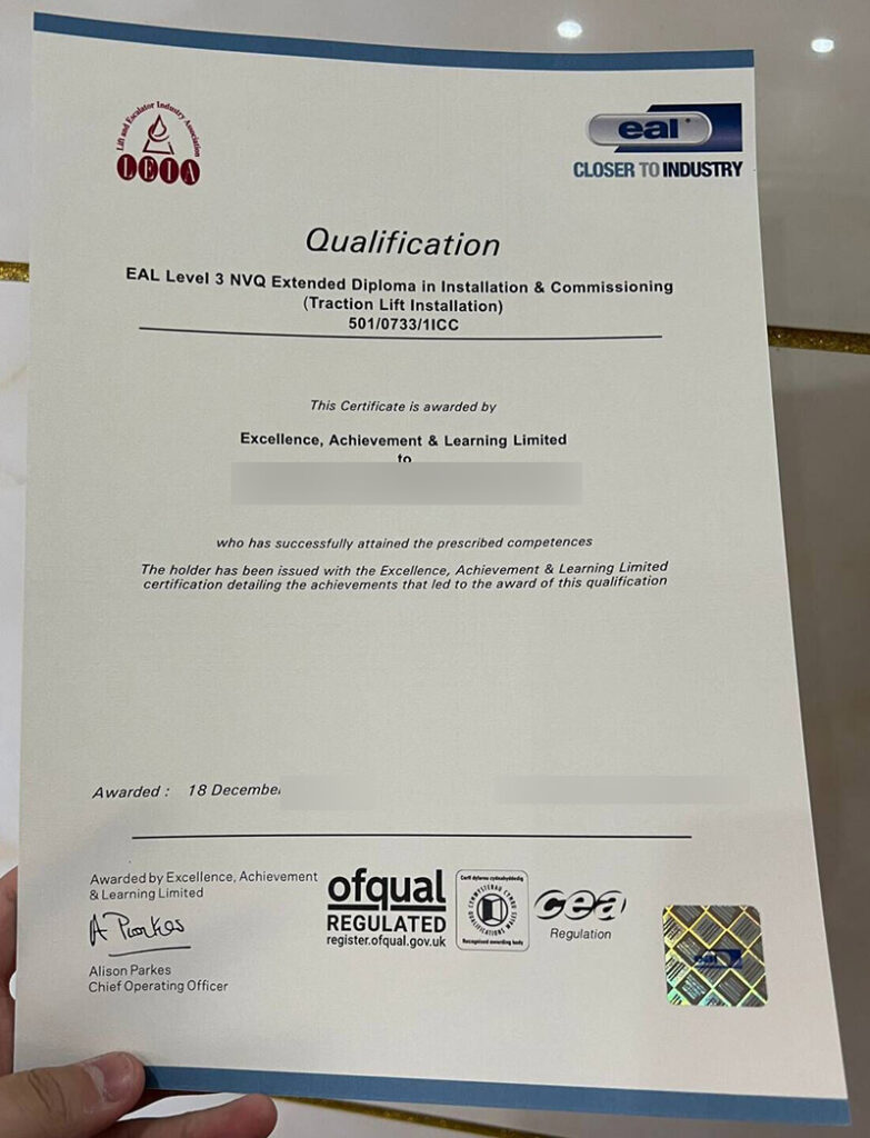 nvq certificate1