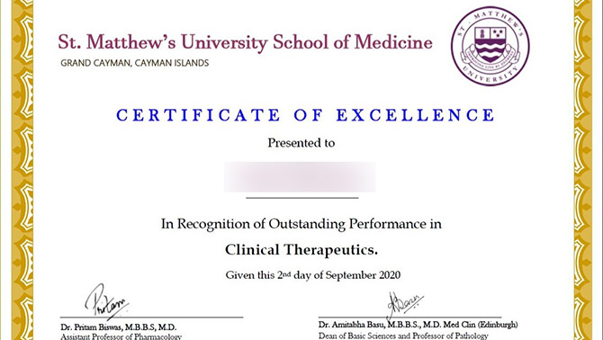 smu certificate