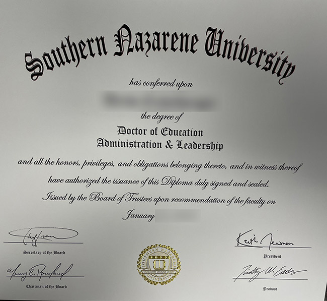 The highest-quality SNU certificate snu certificate1
