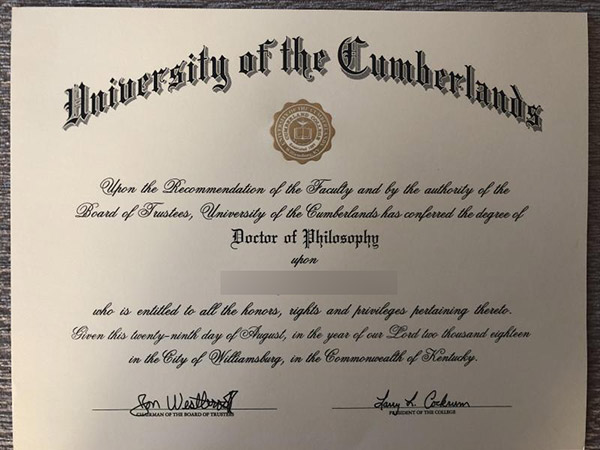 Is the UC university certificate worth purchasing? uc university certificate