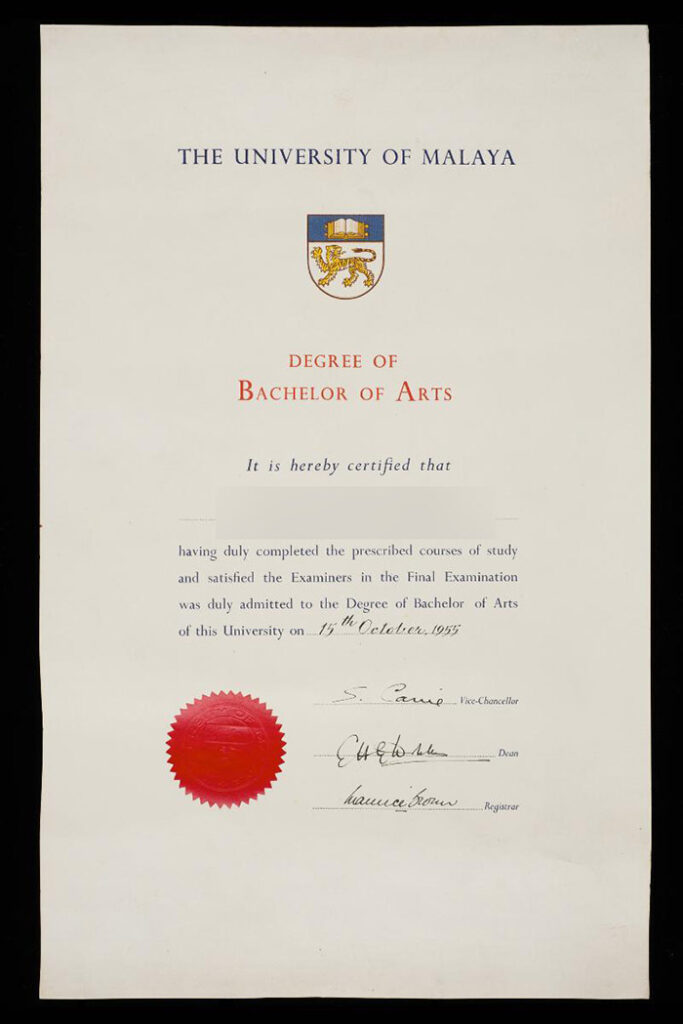 um certificate