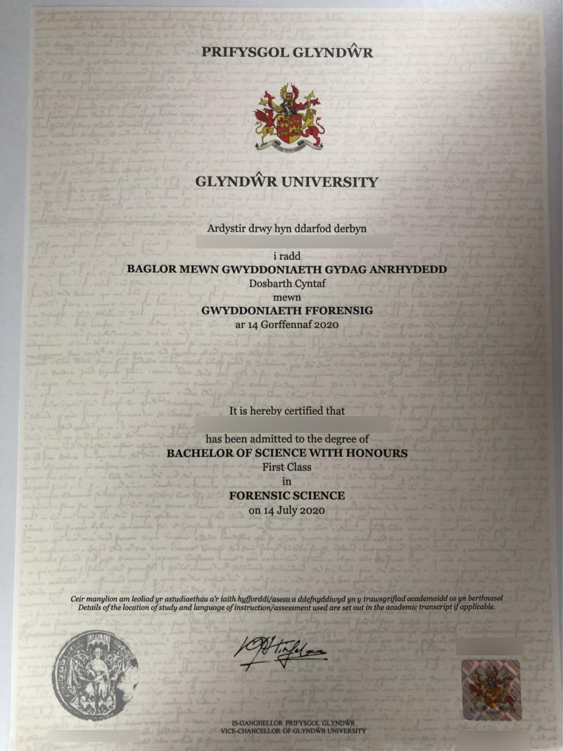 uol certificate2 uol certificate2